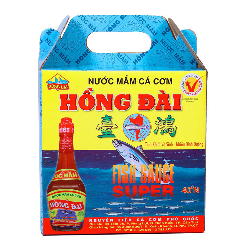 Nước Mắm Cá Cơm