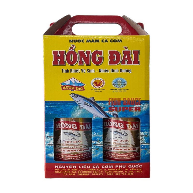 Nước Mắm Cá Cơm